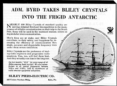 Byrd Ad